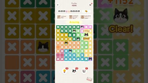 Meowdoku: Brain Puzzle Games Level 1221-1230 – answer video