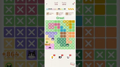 Oakever Meowdoku – Level 511–520 gelöst