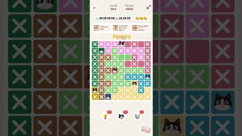 Meowdoku: Brain Puzzle Games Level 961-970 – answer video
