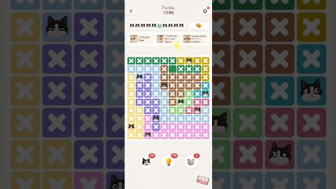 Meowdoku: Brain Puzzle Games – Level 3051–3060 gelöst