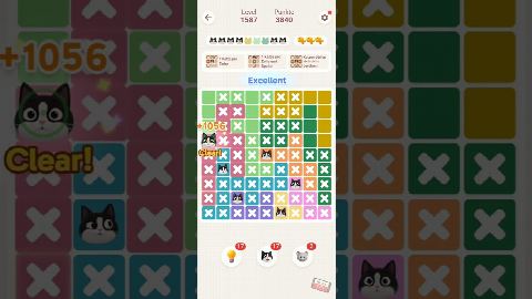 Meowdoku: Brain Puzzle Games Level 1581-1590 – answer video