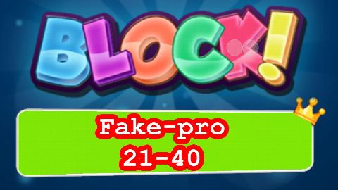 BLOCK! Fake-pro Level 21-40 (Special Platinum) - Lösung Solution Walkthrough