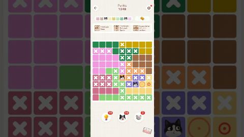 Meowdoku: Brain Puzzle Games Level 1751-1760 – answer video