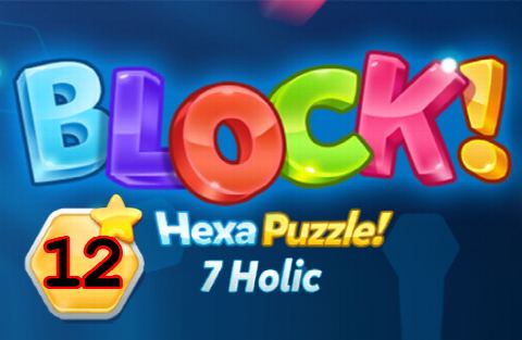 BLOCK! Hexa Puzzle Level 12 – answer video
