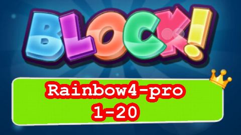 BLOCK! Level 1-20 – answer video