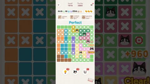 Meowdoku: Brain Puzzle Games Level 1911-1920 – answer video