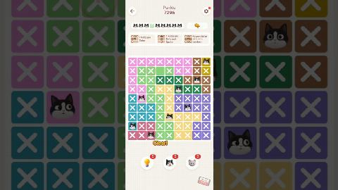 Meowdoku: Brain Puzzle Games Level 201-210 – answer video