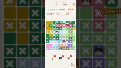 Oakever Meowdoku – Level 1671–1680 gelöst