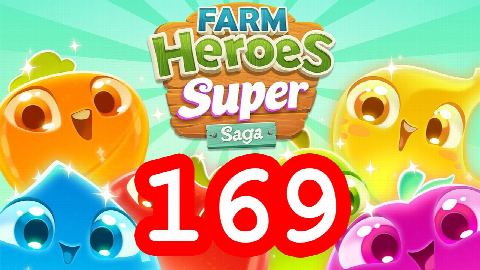 Farm Heroes Super Saga - Level 169 - Lösung Solution Walkthrough