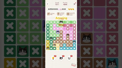 Meowdoku: Brain Puzzle Games Level 1511-1520 – answer video